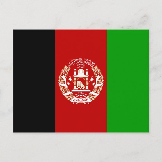 Carte postale Invitation Drapeau Afghanistan (Devant)