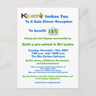 Carte Postale Invitation Kspace