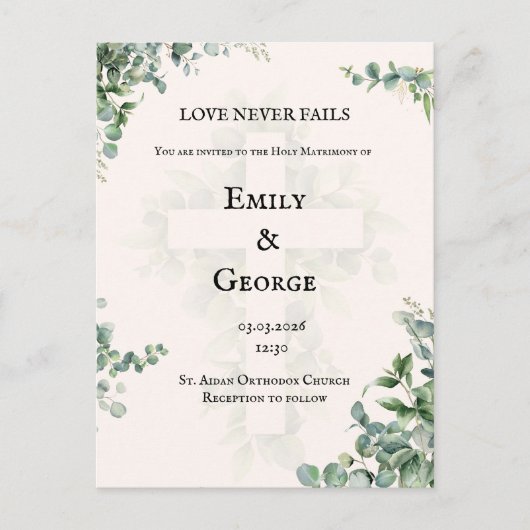 Carte Postale Invitation orthodoxe/catholique à l'herbe (Devant)