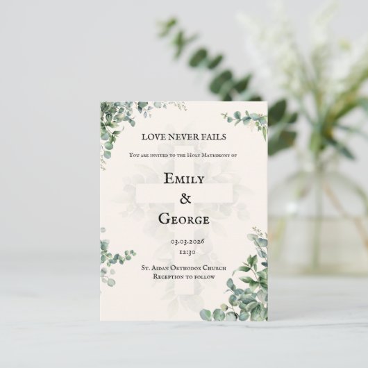 Carte Postale Invitation orthodoxe/catholique à l'herbe (Debout devant)