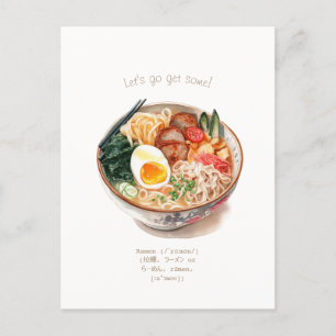 Carte postale Invitation Ramen