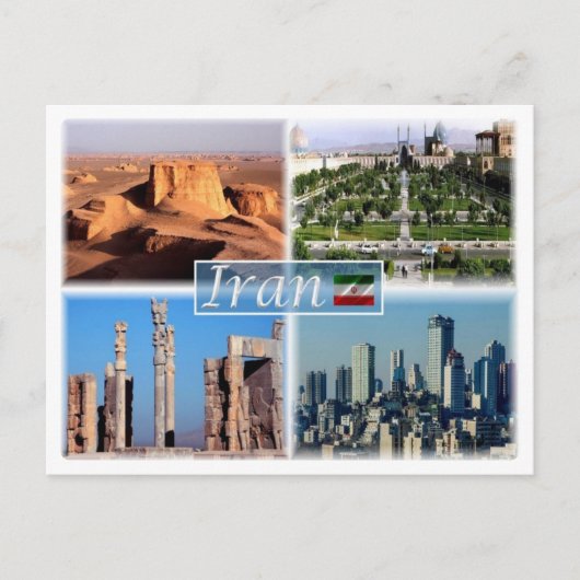 Carte Postale IR Iran - (Devant)