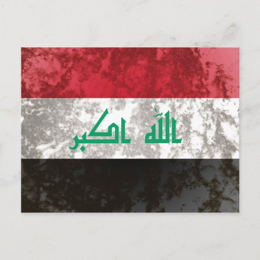 Carte Postale Irak (Devant)