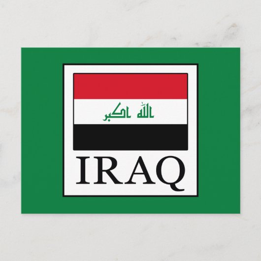 Carte Postale Irak (Devant)