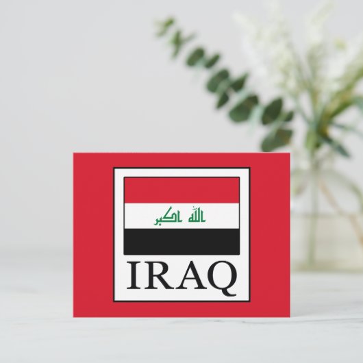 Carte Postale Irak (Debout devant)