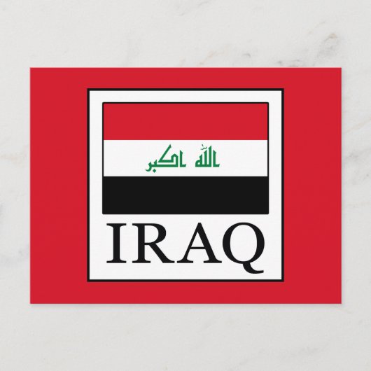 Carte Postale Irak (Devant)
