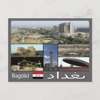 Carte Postale Irak - La mosaïque de Bagdad -