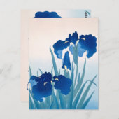 Carte Postale Iris bleus et sarcelle Merci (Devant / Derrière)