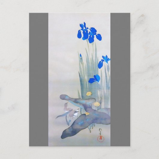 Carte Postale Iris et Bird, Watanabe Seitei (Devant)