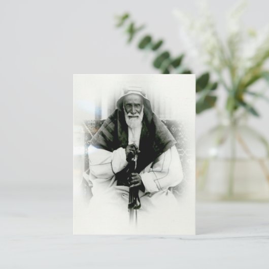 Carte Postale Isa Ibn Ali Al Khalifah (Debout devant)