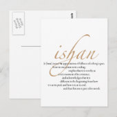 Carte postale Ishan (haute) (Devant / Derrière)