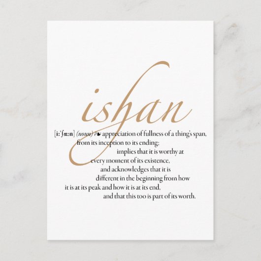 Carte postale Ishan (haute) (Devant)
