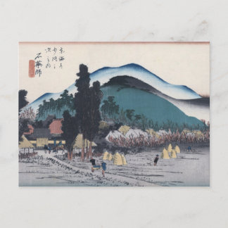 Carte Postale Ishiyakushi par Hiroshige Japanese Ukiyo-e