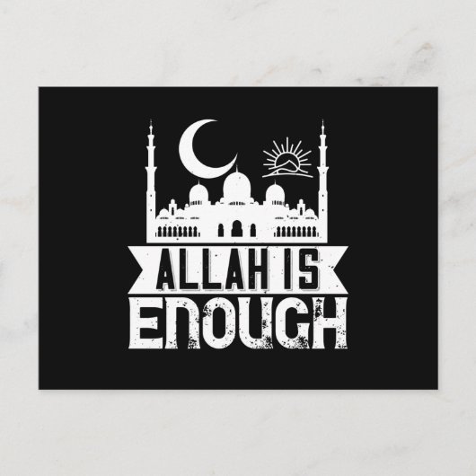 Carte Postale Islam - Allah suffit (Devant)