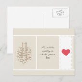 Carte Postale Islam musulman Bismillah amour point de coeur (Devant / Derrière)