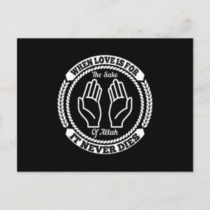 Carte Postale Islam Quand L'Amour Est Pour Le Bien D'Allah