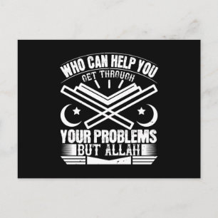 Carte Postale Islam - Qui peut vous aider sinon Allah