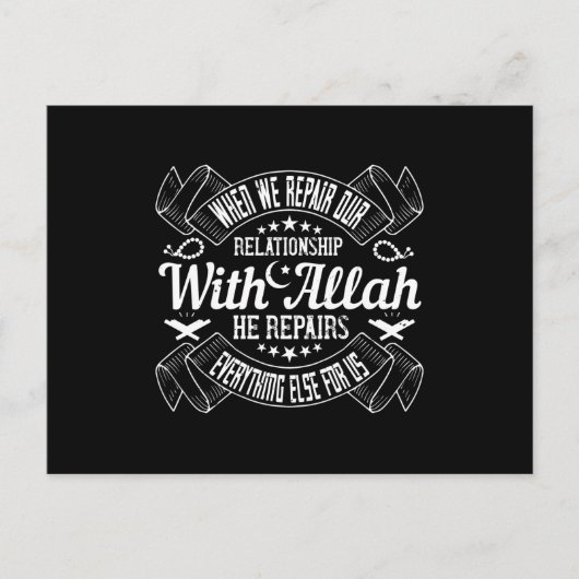 Carte Postale Islam - Réparez Votre Relation Avec Allah (Devant)