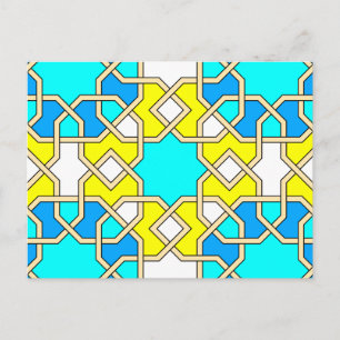 Carte Postale Islamic geometric patterns postcard