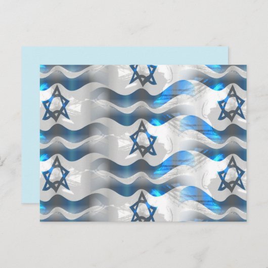 carte postale israël (Devant / Derrière)