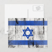 Carte Postale Israël (Devant / Derrière)
