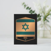 Carte Postale Israël (Debout devant)