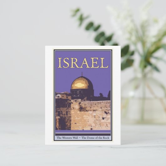 Carte Postale Israël (Debout devant)