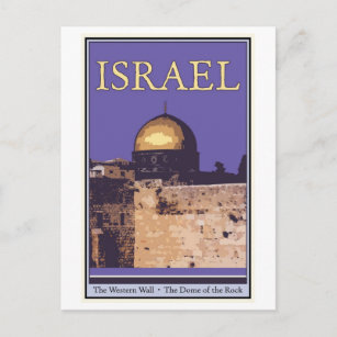 Carte Postale Israël