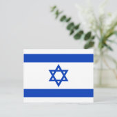 Carte Postale Israël, drapeau d'Israël (Debout devant)