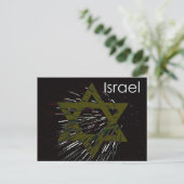 Carte Postale Israël étoile de David (Debout devant)