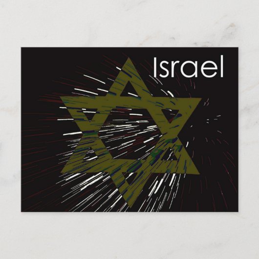 Carte Postale Israël étoile de David (Devant)