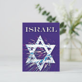 Carte Postale Israël étoile de David (Debout devant)
