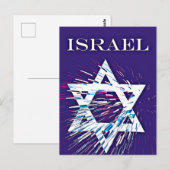 Carte Postale Israël étoile de David (Devant / Derrière)