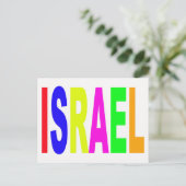 Carte Postale israël israël  (Debout devant)