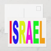 Carte Postale israël israël  (Devant / Derrière)