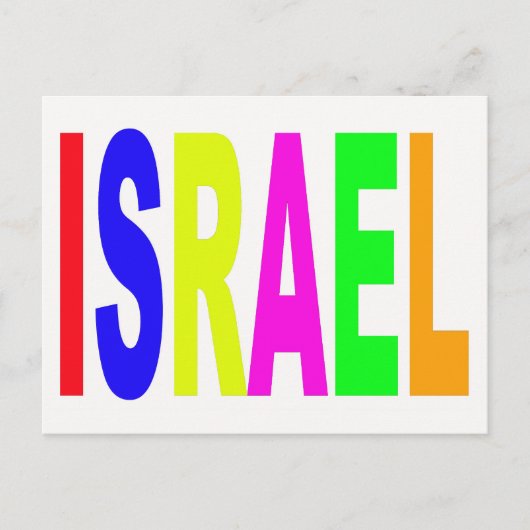 Carte Postale israël israël  (Devant)
