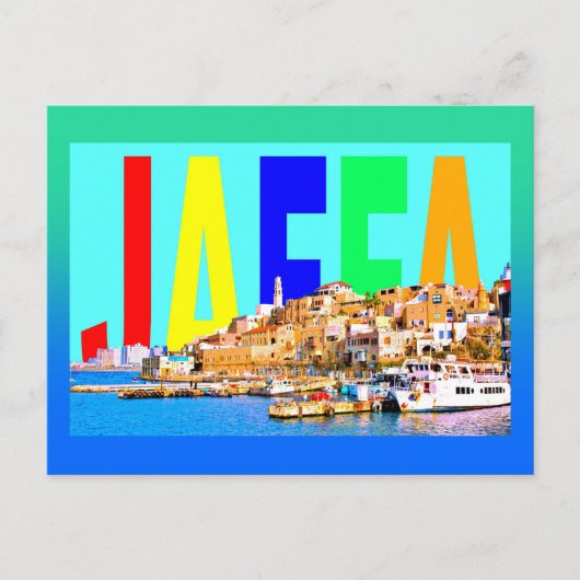 Carte Postale Israël Jaffa (Devant)