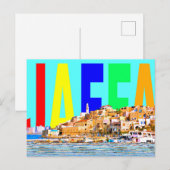 Carte Postale Israël Jaffa (Devant / Derrière)