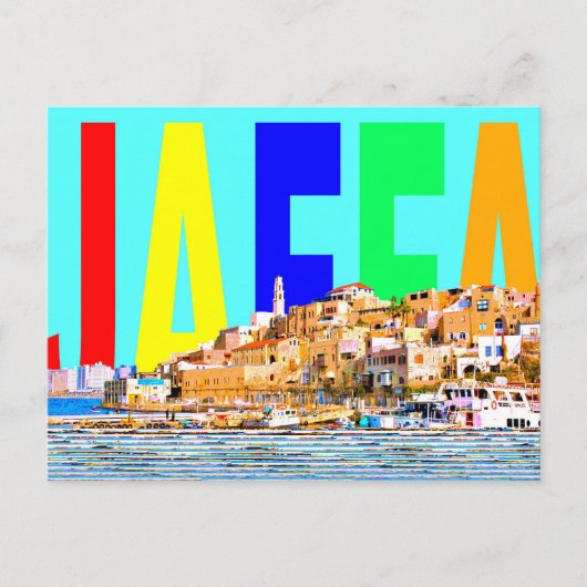 Carte Postale Israël Jaffa (Devant)