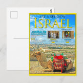 Carte Postale Israël Jérusalem (Devant / Derrière)