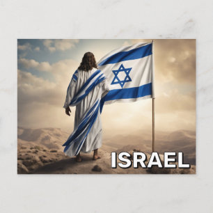 Carte Postale Israël Jésus