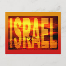 israël mer morte 