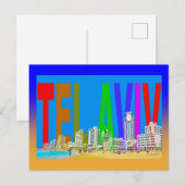 Carte Postale Israël tel aviv (Devant / Derrière)