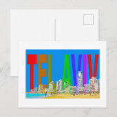 Carte Postale Israël tel aviv (Devant / Derrière)