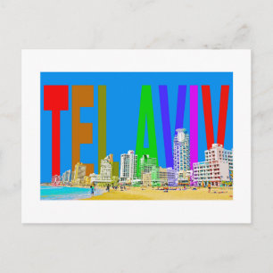 Carte Postale Israël tel aviv