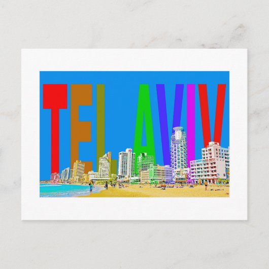 Carte Postale Israël tel aviv (Devant)