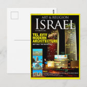 Carte Postale Israël tel Aviv (Devant / Derrière)