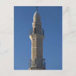 Carte Postale Israël, Tel Aviv, Jaffa, minaret de mosquée