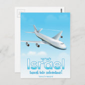 Carte Postale Israël " Voyage dans l'aventure" (Devant / Derrière)