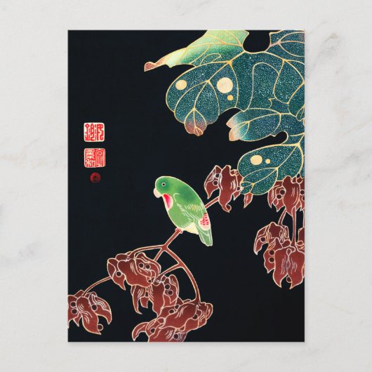 Carte Postale Ito Jakuchu Le Paroquet (Devant)